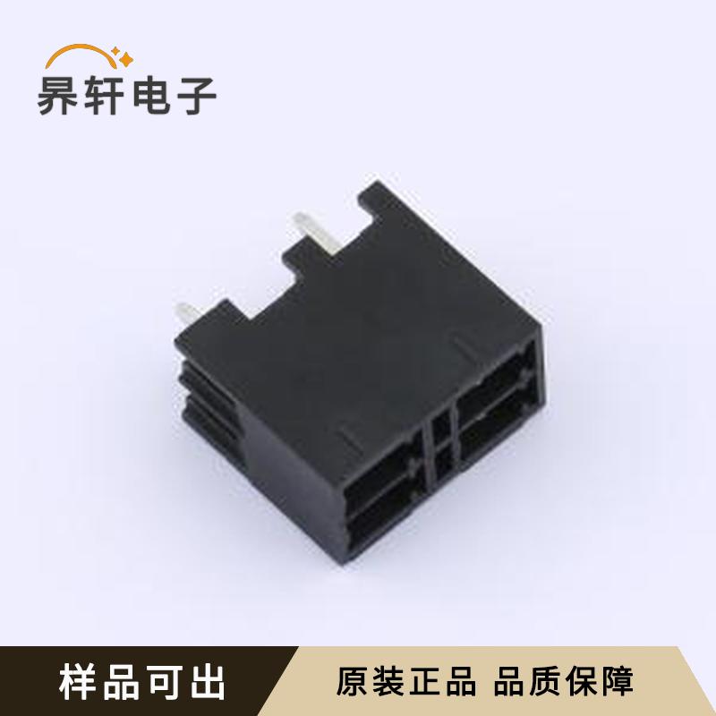 DB2EVHB-3.5-2*2P-BK原装插件,P=3.5m