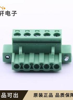 全新DB2EKM-5.08-5P-GN-S原装P=5.08m