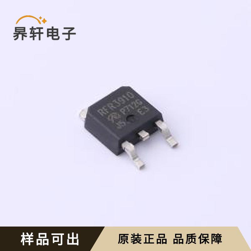 原装IRFR3910TRPBF-VB正品TO-252