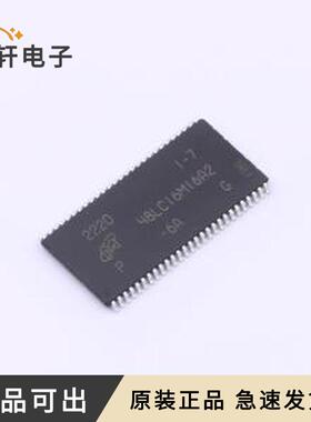 原装MT48LC16M16A2P-6A:G全新TSOP-54