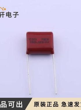 原装ER5082全新插件,P=15mm