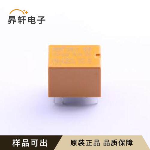 HK4100F-DC5V-SDG全新原装DIP,10.5x1