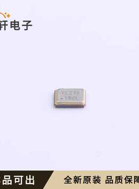 7E27120E10UCG全新原装SMD2520-4P