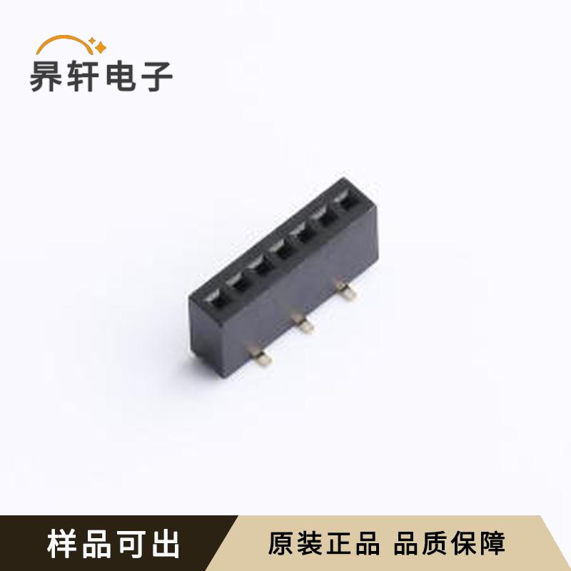 B127V08-0B7P51-H43C35原装SMD,P=1
