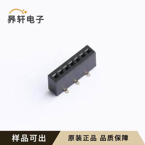 原装B127V08-0B7P51-H43C35全新SMD,P
