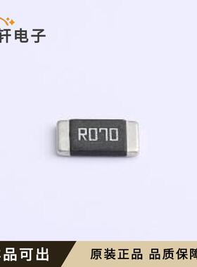 LRBN25GFER070原装全新2512