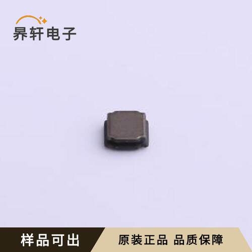 原装MAI3012S-R47MT全新1212