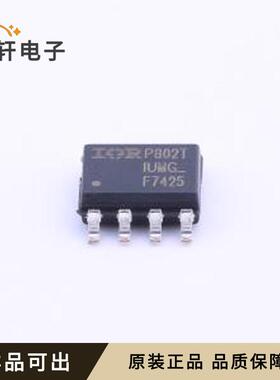 IRF7425TRPBF原装全新SOIC-8