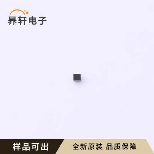 LDLN025J29R全新原装FlipChip-4(0.6x