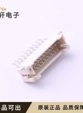 原装X2026WRS-2x10D-LPSW全新SMD,P=2
