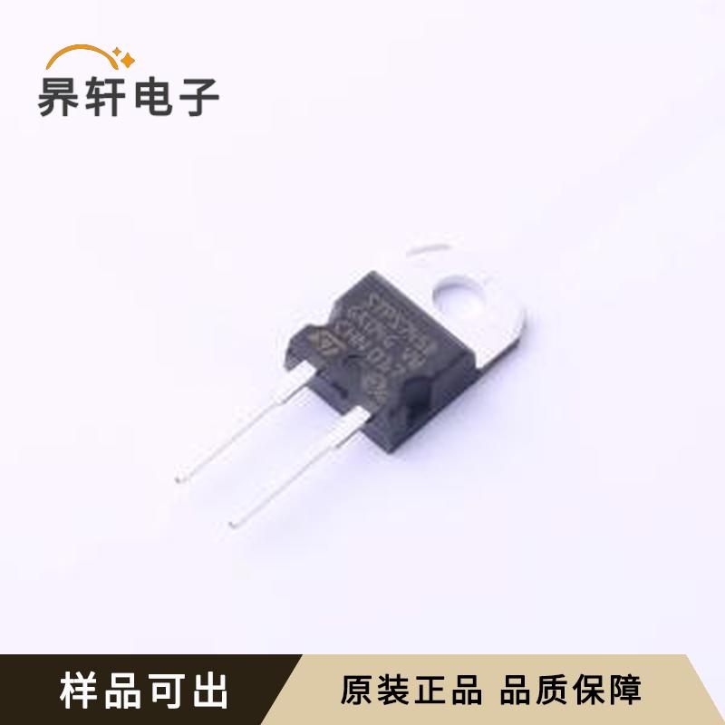 STPS745D全新原装TO-220AC