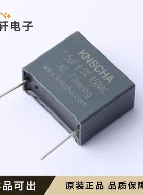 原装82CB0353全新插件,P=27.5mm