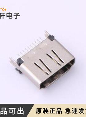 原装HDMI-GD-131PWB全新SMD
