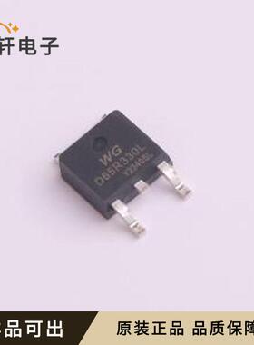 WGD65R330L全新原装TO-252