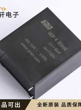 MDP112406K057064LWR原装全新DIP-4,P