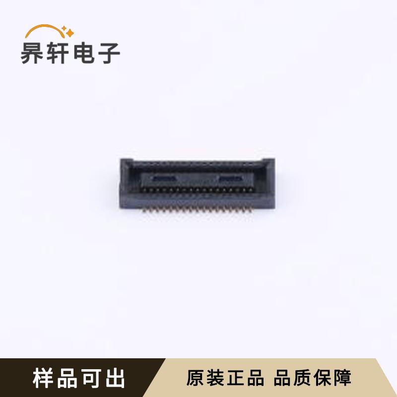 DF40C-34DS-0.4V(51)全新原装SMD,P=0