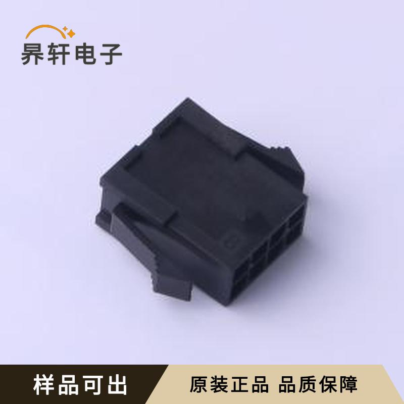 FHG30003-D08F2K6B全新原装P=3mm