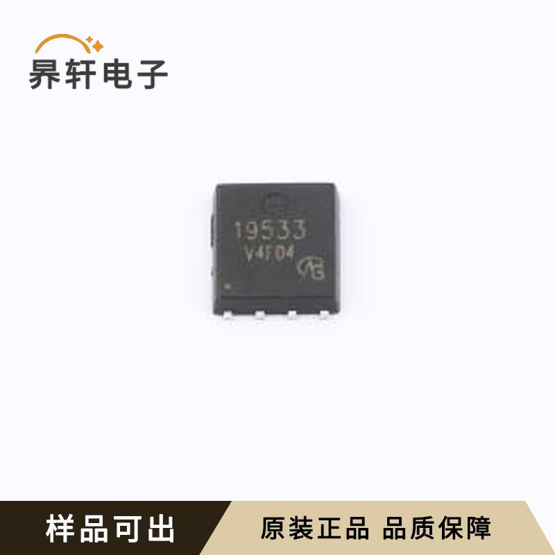 原装CSD19533Q5A-VB正品DFN-8(5x6)