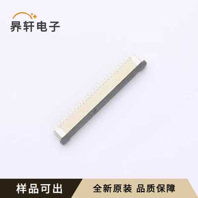 原装1.0K-LS-24PWB-TW全新SMD,P=1mm,