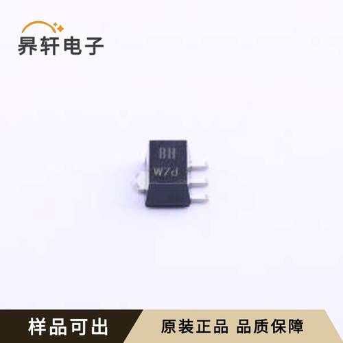 原装BCX56,115全新SOT-89-3