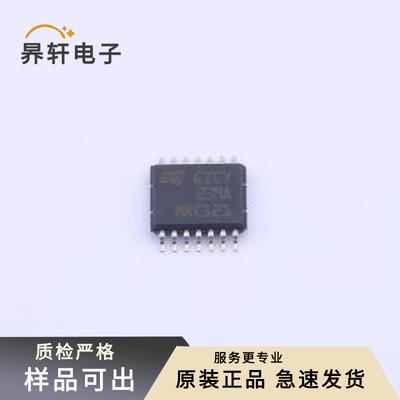 LM239APT全新原装TSSOP-14