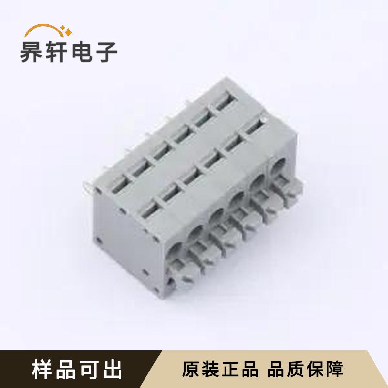 KF211V-3.5-6P全新原装插件,P=3.5mm