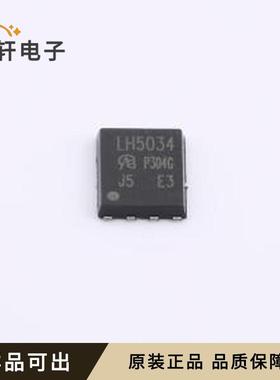 原装IRLH5034TRPBF-VB全新QFN8(5X6)