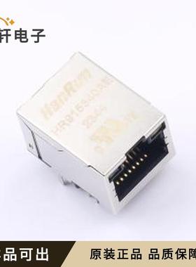 原装HR915340AE全新插件