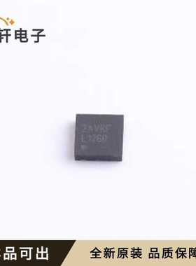 原装LP38692SD-5.0/NOPB全新WSON-6-E