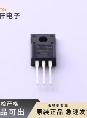 原装VBMB165R02全新TO-220F-3