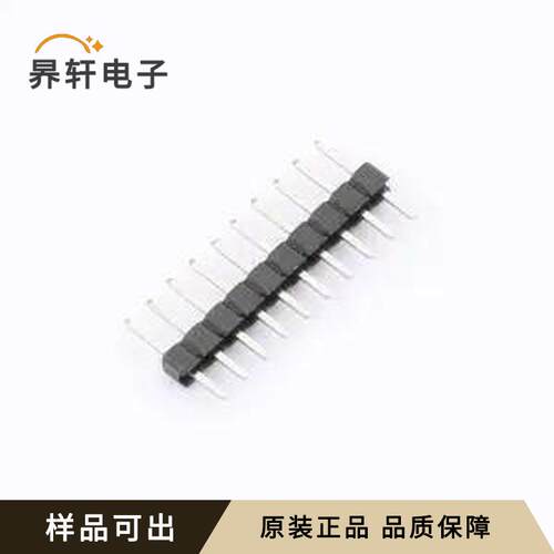 A200UP-ZD10P-PC028全新原装插件,P=2mm