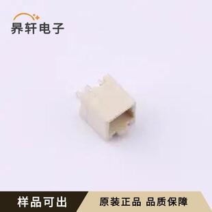 SMD ZHF 2AWB全新原装 封装 卧贴 P=1.5mm