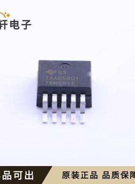 TPS7A6050QKTTRQ1原装全新TO-263-5