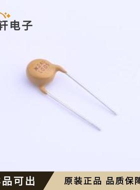 原装LVR005NS全新