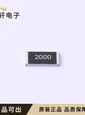 原装WF25P2000FTL全新封装2512