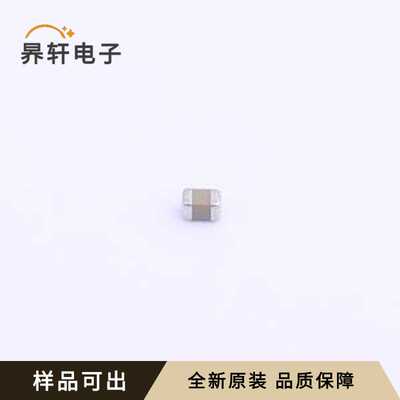 原装CC0805KKX5R8BB105全新0805