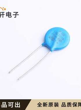 原装FTR14D201K全新插件,P=7.5mm