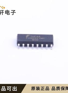 原装FAN6921MRMY全新SOP-16