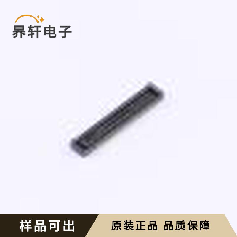 DF40C-70DS-0.4V(51)全新原装SMD,P=0