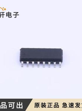 原装VRC520全新SOP-16