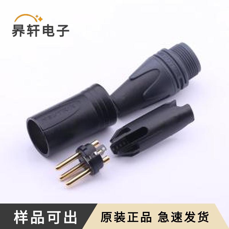 原装NC3MXX-B全新-