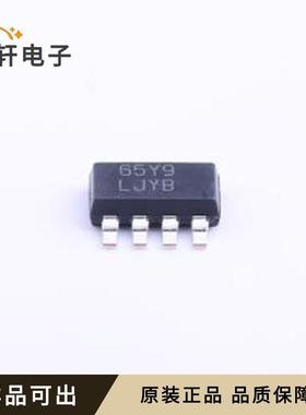 原装LP38693MP-3.3/NOPB全新SOT-223-