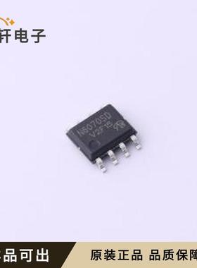 原装DMN6070SSD-13-VB全新SO-8