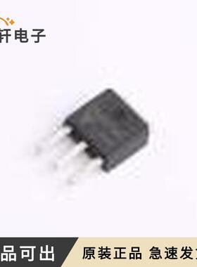 原装RS4N65MD全新TO-251