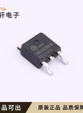 原装CMD055N06全新TO-252
