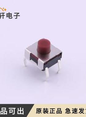 原装DTSHW-67N-V-B全新插件,6.2x6.3mm