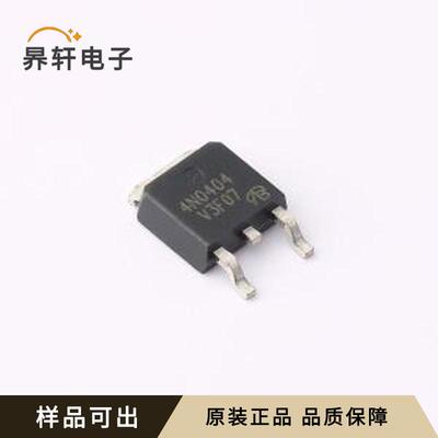 IPD90N04S4-04-VB全新原装TO-252