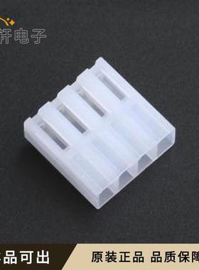 原装I-DS1072-SCT004全新P=3.96mm