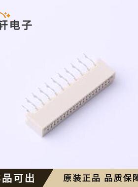 原装AFB10-S20HCC-00全新封装插件,P=1mm(