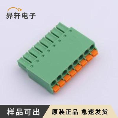 1952322全新原装-